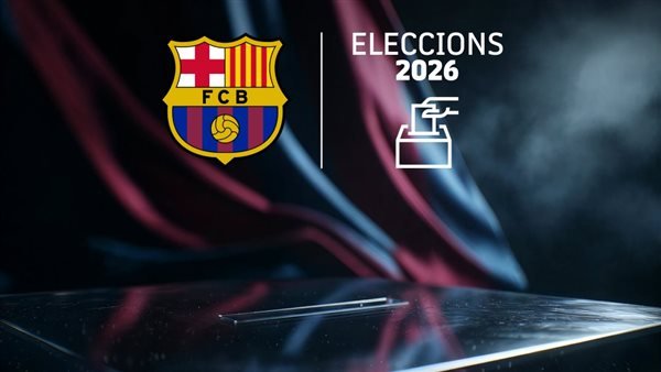 برشلونة يعتمد ترشيح لابورتا وفونت لرئاسة النادي.. وسيريا يودع السباق