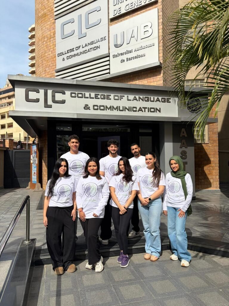 «سلامك النفسي يبدأ بخطوة».. حملة توعوية لطلاب إعلام الأكاديمية العربية لنشر الوعي بالصحة النفسية